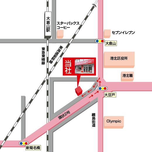 案内図
